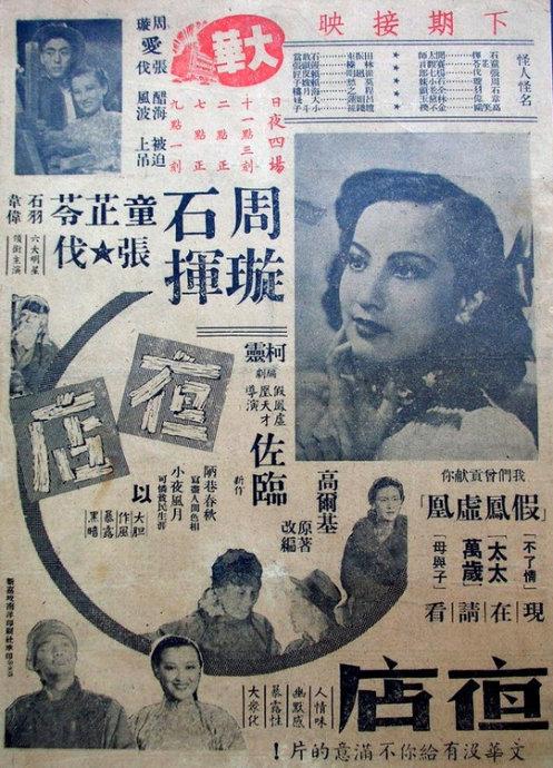 pmp证书报名资格